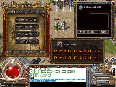 [HERO] Heroʿ6620 :زĽű ID:34 ,ʿ,