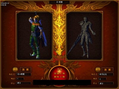 [HERO] HeroŴ1298 :زĽű ID:35 ,,