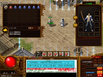 [HERO] HeroŴ146 :زĽű ID:35 ,,