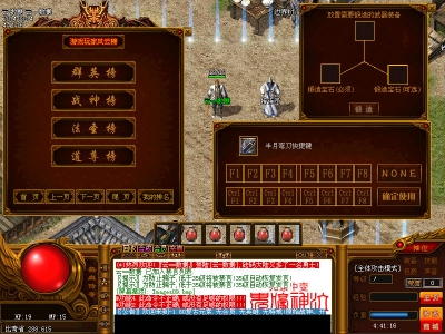 [HERO] HeroŴ1474 :زĽű ID:35 ,,