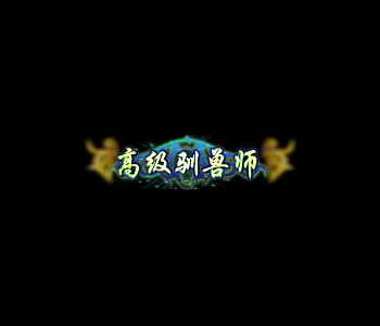 500pi-߼ѱʦز-442068 :زĽű ID:1246 