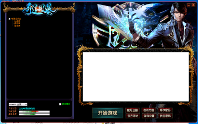 500pi-GOM漣¼Ƥ-319459 :زĽű ID:1291 ,漣,¼,Ƥ