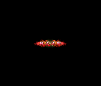 500pi-ս޲ʤز-642217 :زĽű ID:1469 