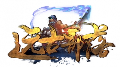 ԶŲLOGO152 :admin ID:1511 