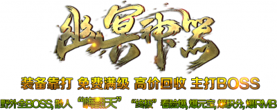 ڤʥLOGO8906 :admin ID:1512 