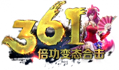 361LOGO273 :admin ID:1513 