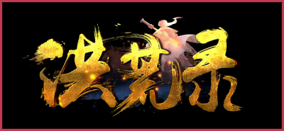 ¼LOGO5265 :admin ID:1528 