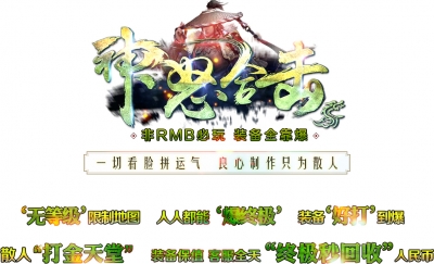 ŭLOGO6538 :admin ID:1532 