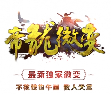 ΢LOGOƷ2694 :admin ID:1536 
