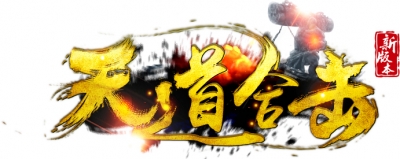 ϻͻLOGO2956 :admin ID:1539 