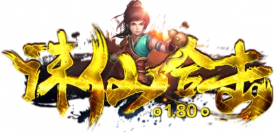 ɺϻLOGO5180 :admin ID:1547 