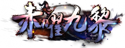 ҫϽɫLOGO5047 :admin ID:1548 