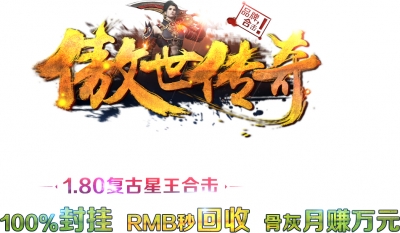 ɫLOGOͻ8207 :admin ID:1549 