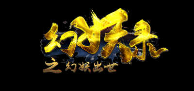 ¼LOGO4808 :admin ID:1555 