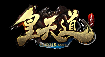 ְҵLOGO5697 :admin ID:1560 