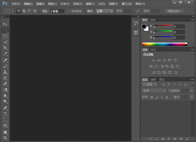 500pi-PS CS6 ƽһװ4661 :زĽű ID:1629 