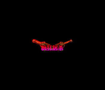 500pi-ɱز-906159 :زĽű ID:1903 