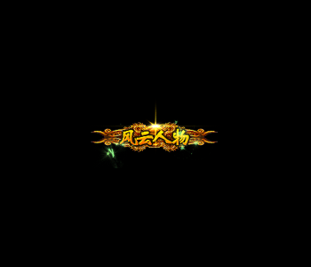 500pi-ز-1003847 :زĽű ID:2014 ,,ز