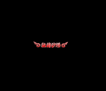 500pi-Ƹɳز-1089453 :زĽű ID:2116 