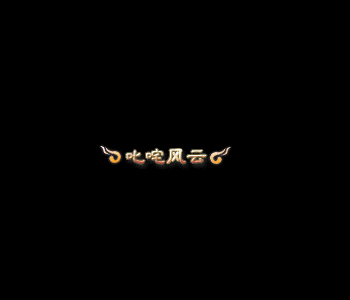500pi-߳Ʒز-1171182 :زĽű ID:2201 