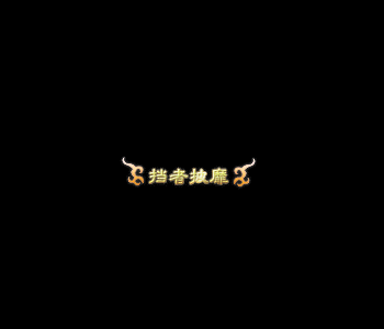 500pi-ҷز-1243795 :زĽű ID:2501 
