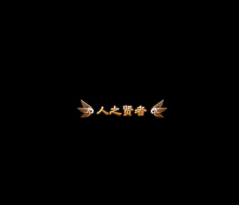 500pi-֮߷ز-1343499 :زĽű ID:2623 