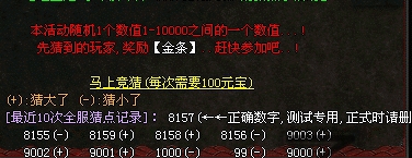 500pi-µGOM-GEE3664 :admin ID:2800 ,