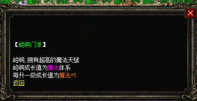 500pi-ͻ˽˶-ɽű1427 :زĽű ID:2801 ͻ,˽˶,,,ű