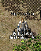 500pi-ͻ˽˶-ɽű4364 :زĽű ID:2801 ͻ,˽˶,,,ű