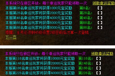 500pi-˵¼űBLUE-LEG839 :admin ID:2804 