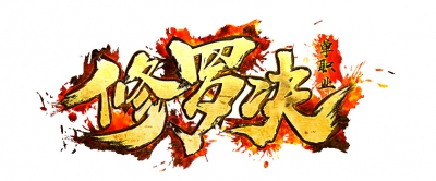 500pi-޾浥ְҵLOGO3212 :admin ID:2840 