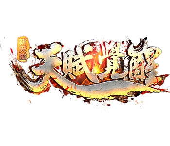 500pi-ӡ츳LOGO7234 :admin ID:2848 
