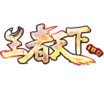 500pi-1.80LOGO9649 :admin ID:2853 