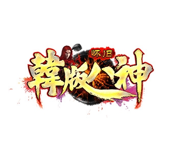 500pi-񻳾ɰ洫LOGO2366 :admin ID:2857 