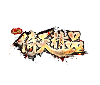 500pi-1.76ƷLOGOư3230 :admin ID:2858 