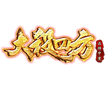 500pi-ɱķɫƷб䴫LOGO6335 :admin ID:2864 