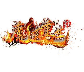 500pi-ħбLOGO7130 :admin ID:2870 