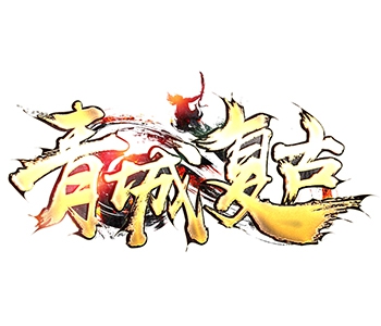 500pi-ǸŴLOGO2892 :admin ID:2873 