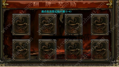 500pi-ɱBOSSƳ齱(ɫ)GOM-GEE7403 :admin ID:2898 boss,,,,ɫ