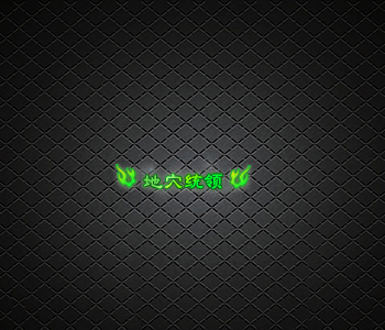 500pi-Ѩͳز-1471230 :زĽű ID:2916 