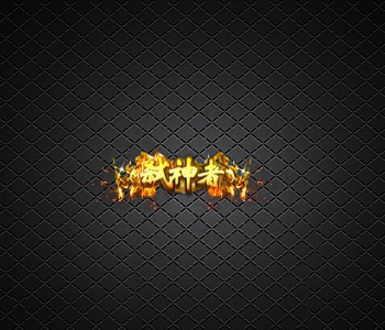 500pi-ɱ߷ز-1508300 :زĽű ID:2954 