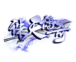 500pi-촫LOGO-ز4577 :ز ID:3103 