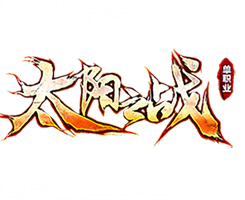 500pi-̫֮սLOGO-ز7506 :ز ID:3258 
