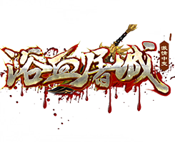 500pi-ԡѪбLOGO4833 :ز ID:3259 