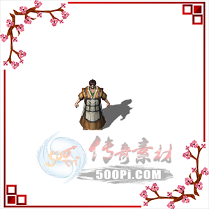 500pi-NPCز-2778079 :admin ID:3430 