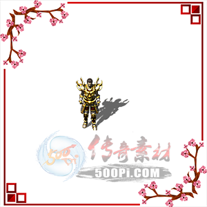 500pi-սʿNPCز-2806055 :admin ID:3433 սʿ,,ز