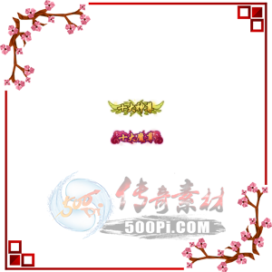 500pi-ʮħز-1603933 :admin ID:3454 ħ,,,ز