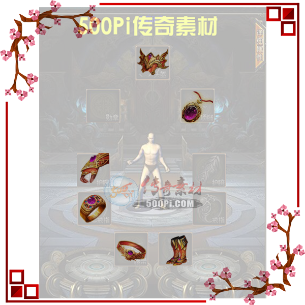 500pi-ħʿװز-1439417 :admin ID:3479 