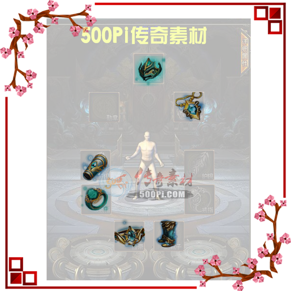 500pi-īɱװز-1455779 :admin ID:3482 