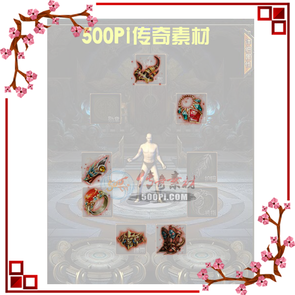 500pi-ţװز-1516827 :admin ID:3488 